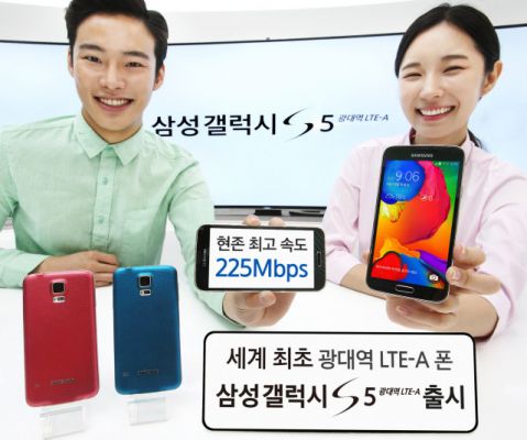 Samsung GALAXY S5 LTE-A — модернизированная версия флагмана для Южной Кореи