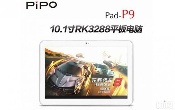 Pipo P9 — 4-ядерный Android-планшет с 10.1-дюймовым дисплеем