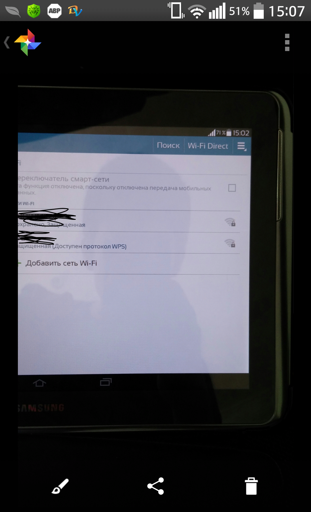 Если завис планшет, что делать, чтобы Прошивка Samsung Galaxy Note 10.1