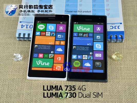 Качественные живые фотографии смартфонов Nokia Lumia 730 и Lumia 735