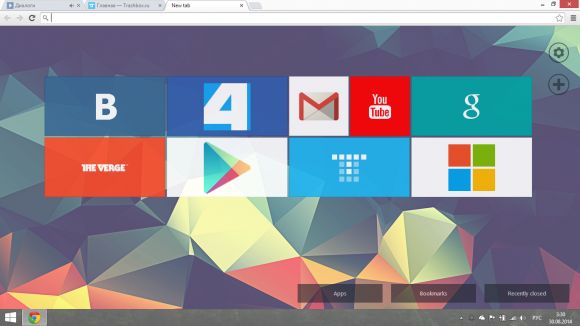 Modern New Tab Page — добавьте живых плиточек в браузер Google Chrome
