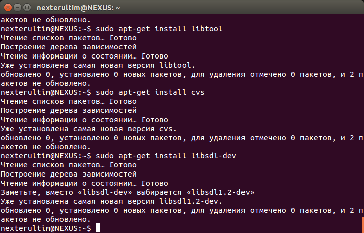 Список пакетов. Установка кастомного ядра. Кастомные ядра Linux для игр. 101 Прошивка и кастомное ядро. Кастомное ядро Firekernel_revision_3_9_Official_frostextremeedition.