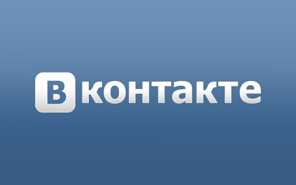 Официальный клиент ВКонтакте для Android теперь рекламирует контент