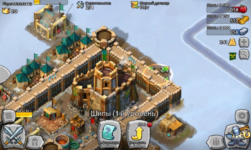 Castle empire. Age of Empires Castle Siege аналог.