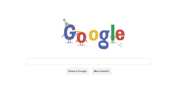 Google исполнилось 16 лет!