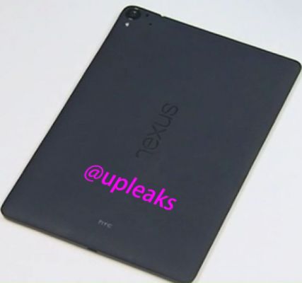 HTC официально подтвердила свою причастность к Google Nexus 9