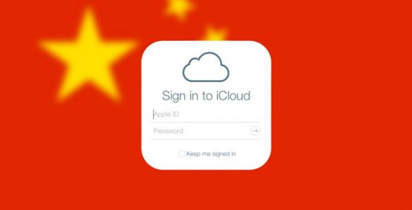 Власти Китая совершили атаку на сервис iCloud