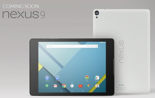 Российская цена и дата начала продаж нового Nexus 9