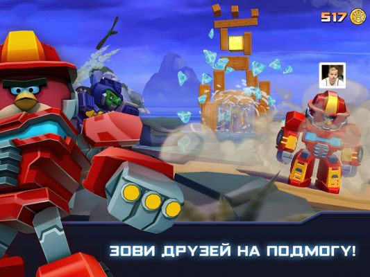 Игра Angry Birds Transformers вышла на Android