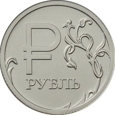 Клавиатуры с графическим знаком рубля появятся в продаже в начале 2015 года