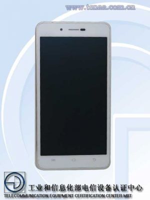 Самый тонкий смартфон прошел комиссию TENAA — Vivo X5 Max