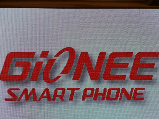 Gionee Marathon M3 — смартфон с емкостью аккумулятора в 5 000 мАч