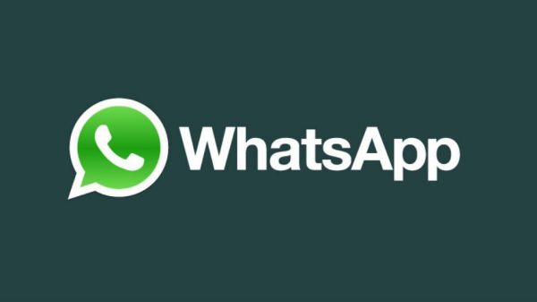 В WhatsApp появилась индикация состояния сообщений