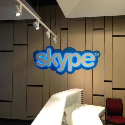 Microsoft закрывает офис разработки Skype в Зеленограде