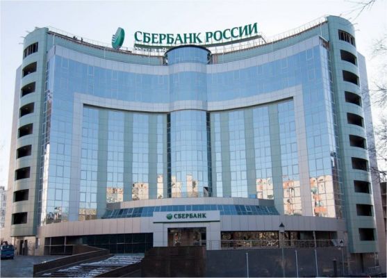 Приложение "Сбербанк Онлайн" теперь ВКонтакте
