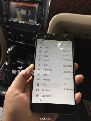 Фотографии MX4 Pro и плеера от Meizu попали в сеть