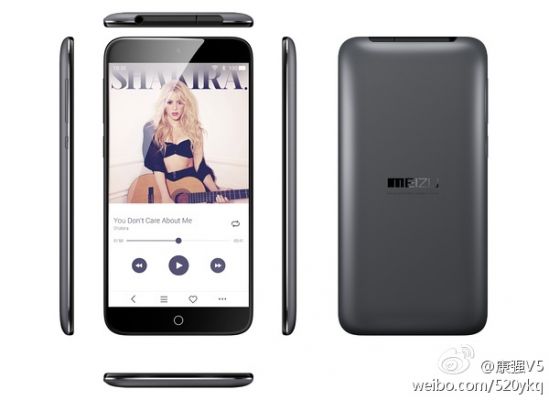 Meizu готовит смартфон с ценой $130
