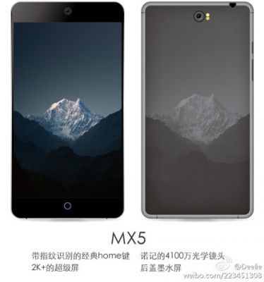 Слух: следующий флагман от Meizu получит два дисплея по концепции Yota Phone