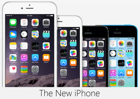 Apple представит новый 4-дюймовый iPhone в следующем году