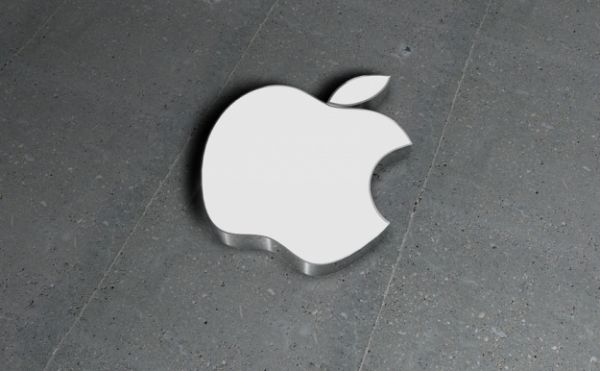 Бывший менеджер Apple осужден на год тюрьмы