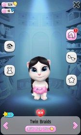 My Talking Angela. Скриншот 1