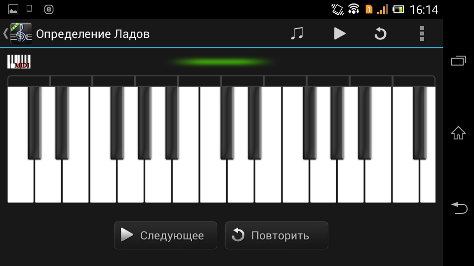 Программа для настройки пианино для android