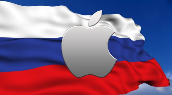 Apple может снова повысить цены на свою продукцию в России 24 декабря