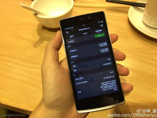 Живые фотографии предполагаемой мини-версии OnePlus One