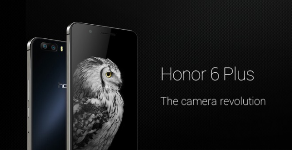 Примеры фотографических возможностей двойной камеры Huawei Honor 6 Plus