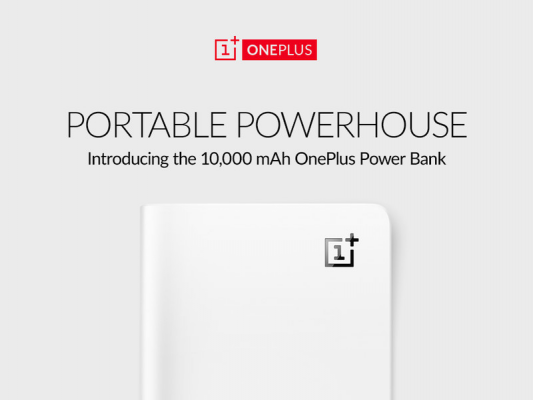 OnePlus представила внешний аккумулятор Power Bank на 10000 мАч