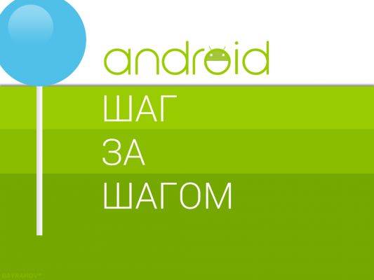 Не найден смонтированный data sdext2 link2sd что делать. Смотреть фото Не найден смонтированный data sdext2 link2sd что делать. Смотреть картинку Не найден смонтированный data sdext2 link2sd что делать. Картинка про Не найден смонтированный data sdext2 link2sd что делать. Фото Не найден смонтированный data sdext2 link2sd что делать