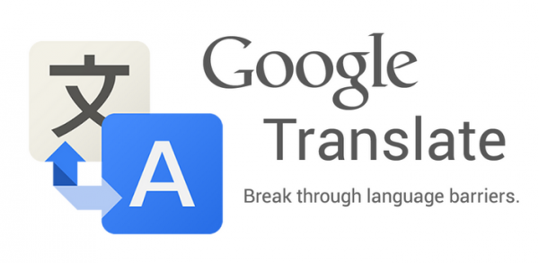 Google Translate в режиме реального времени