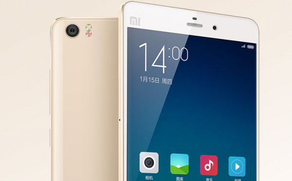 Xiaomi Mi Note прошёл тестирование в бенчмарке AnTuTu