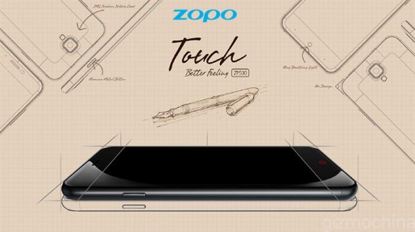 Представлен новый смартфон ZOPO ZP530 с 2.5D дисплеем