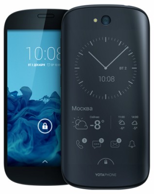 YotaPhone 2 едет в Китай