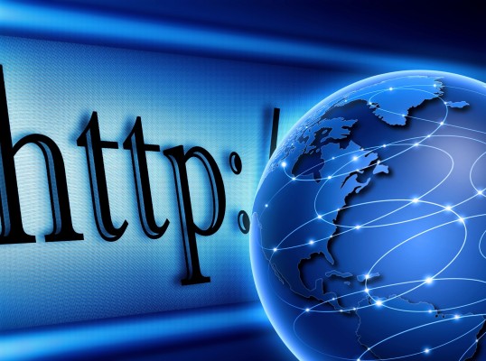 Завершена разработка стандарта HTTP 2.0