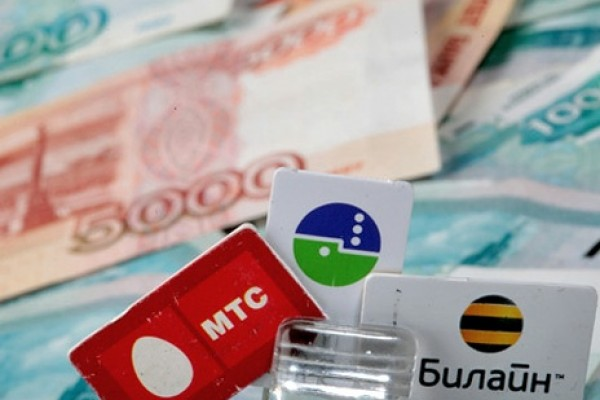 Российские операторы объявили о повышении цен на фирменные тарифы и услуги