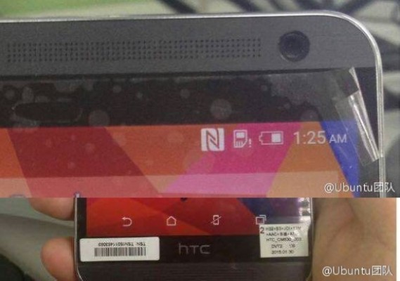 В сети оказались фотографии более бюджетной версии HTC One M9