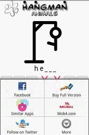 Hangman Animal 1.0.0. Скриншот 1