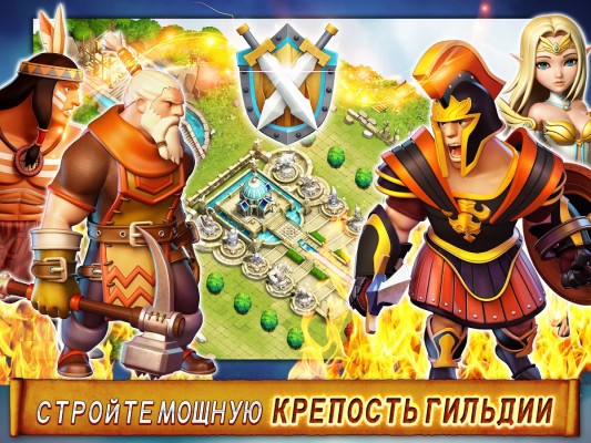 На iOS и Android вышла казуальная стратегия Hero Sky