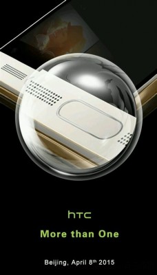 HTC публикует тизеры фаблета One M9+