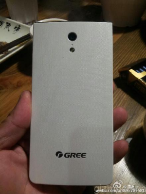 Смартфон Gree G0111 от производителя кондиционеров