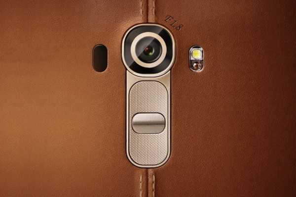 LG опубликовала официальный рендер с камерой G4