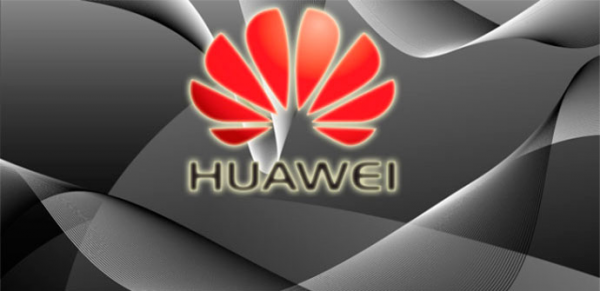 Трейлер будущей новинки Huawei Honor 4X