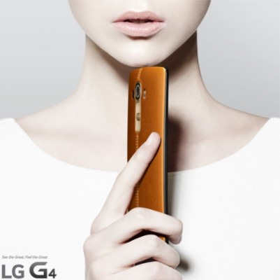 LG опубликовала официальные изображения с G4