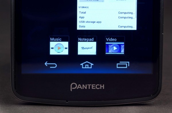 Компания Pantech уходит в прошлое