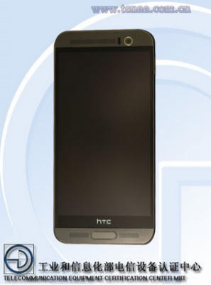 HTC One M9ew — пластиковая вариация фаблета HTC One M9+