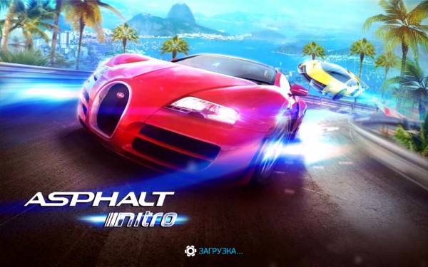 Как в Asphalt 8 сделать идеальный заезд?