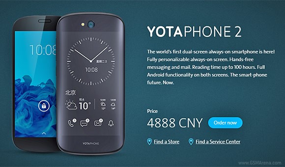 Российский YotaPhone 2 уже доступен в Китае