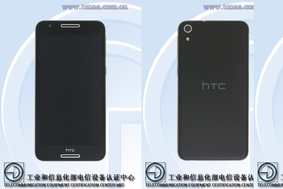 HTC готовит к выпуску новый бюджетный смартфон